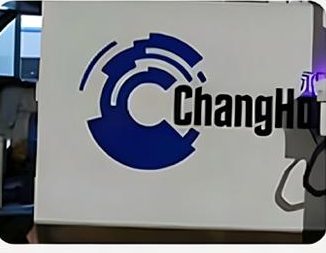 Company logo printed on an equipment panel — signage printing Malaysia